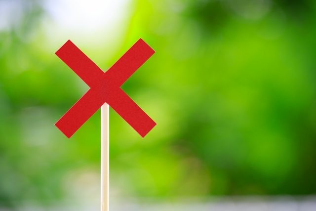 越境ECを行う事業者が消費税還付を受け取れない場合