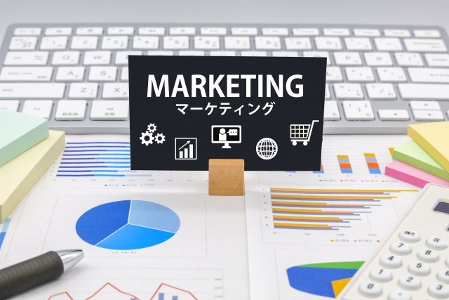 CRMを活用したマーケティング事例