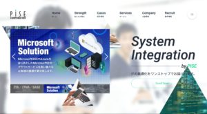 ピセ