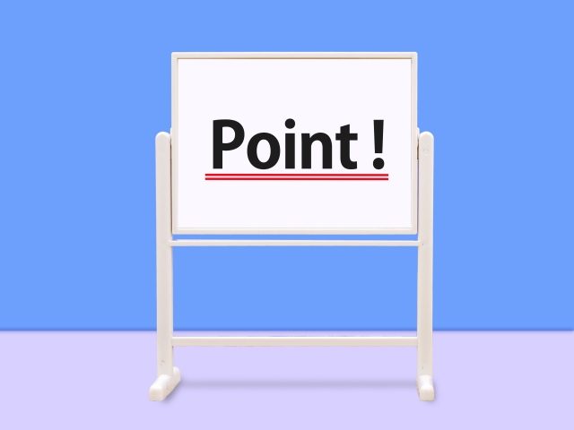 Shopifyと楽天の連携が上手くいくコツ