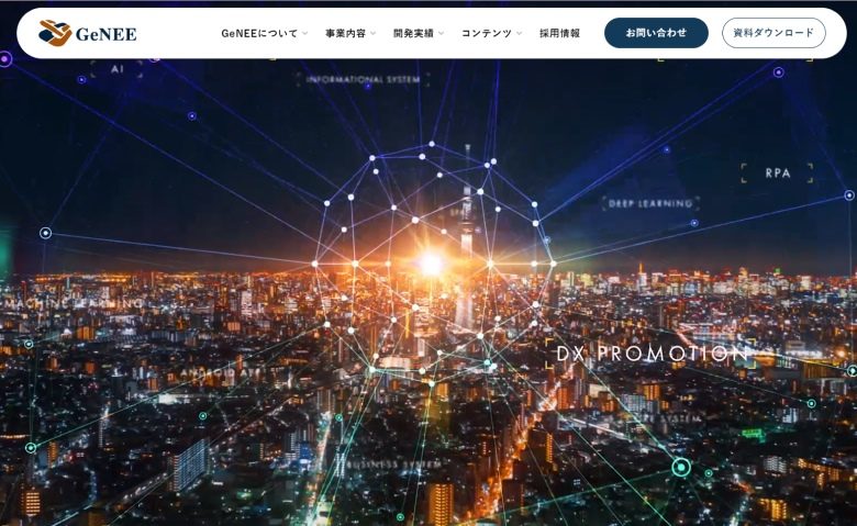 株式会社GeNEE