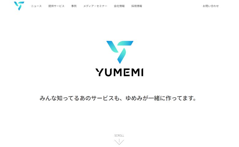 株式会社ゆめみ