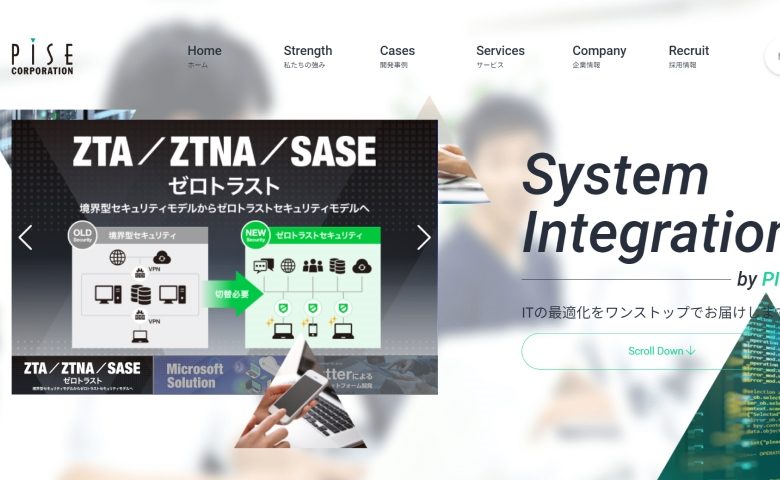 ピセ株式会社