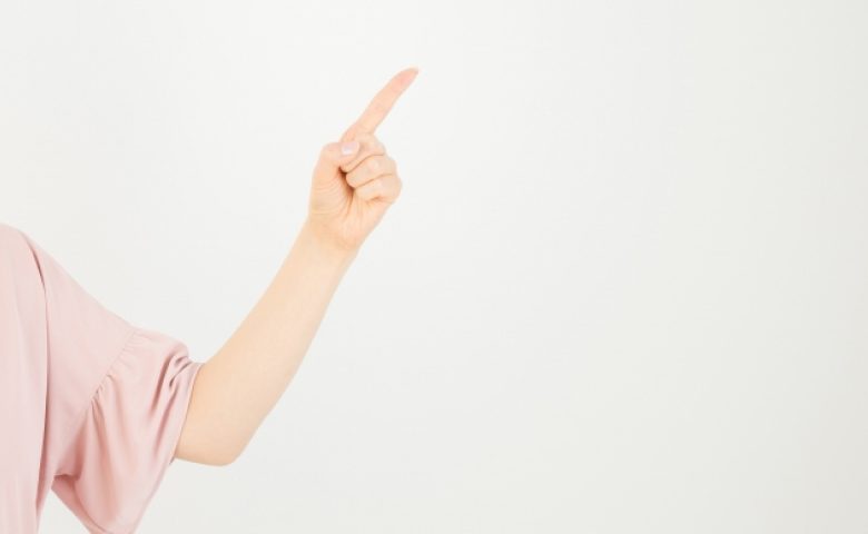 ECサイトの売上を上げるコツ・ポイント
