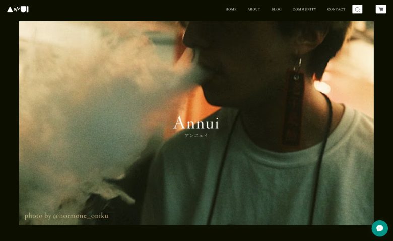 Annui