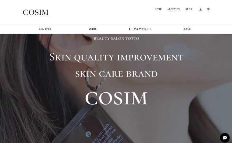 COSIM
