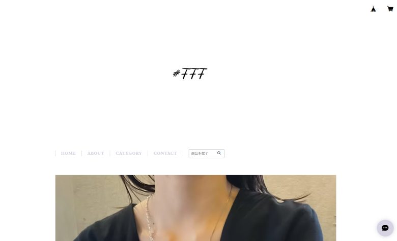 #FFF
