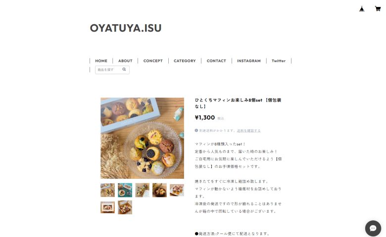 OYATUYA.ISU