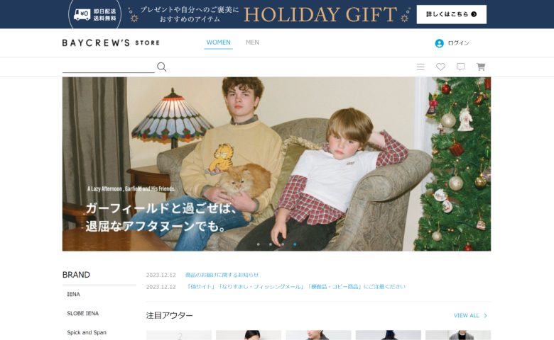 BAYCREW’S STORE