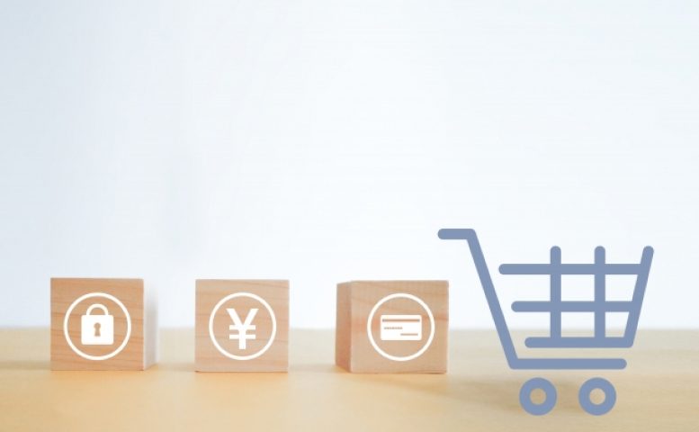 国内ECサイト売上ランキング