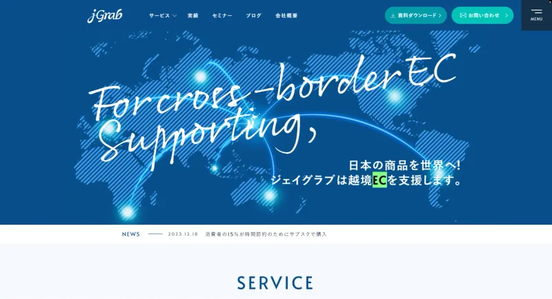 ジェイグラブ株式会社