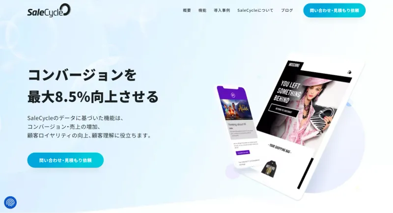 SaleCycle
