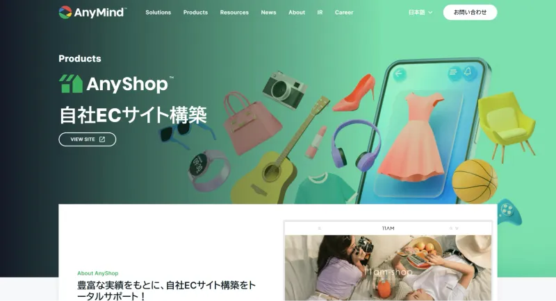 AnyMind Group株式会社