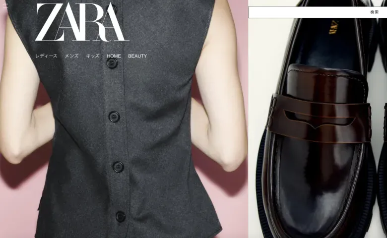 ZARA
