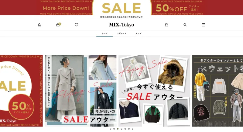 MIX.Tokyo