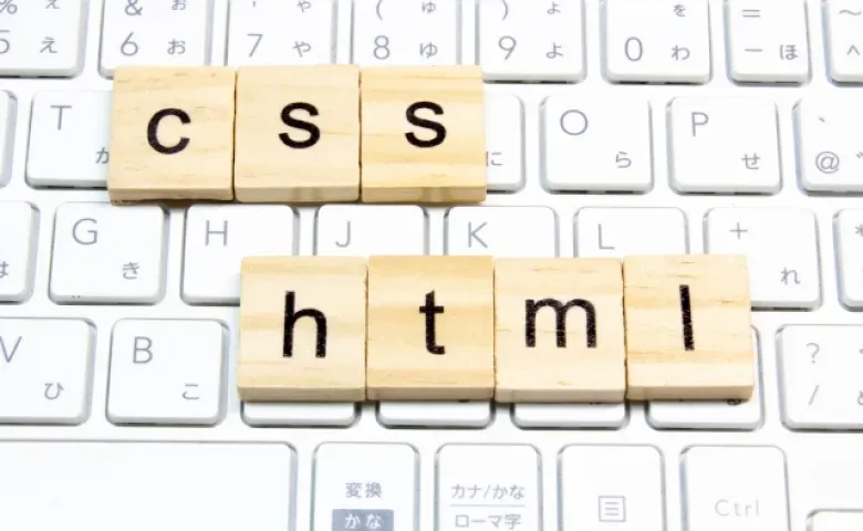 HTMLとCSSの具体的な3つの違い！できることは？