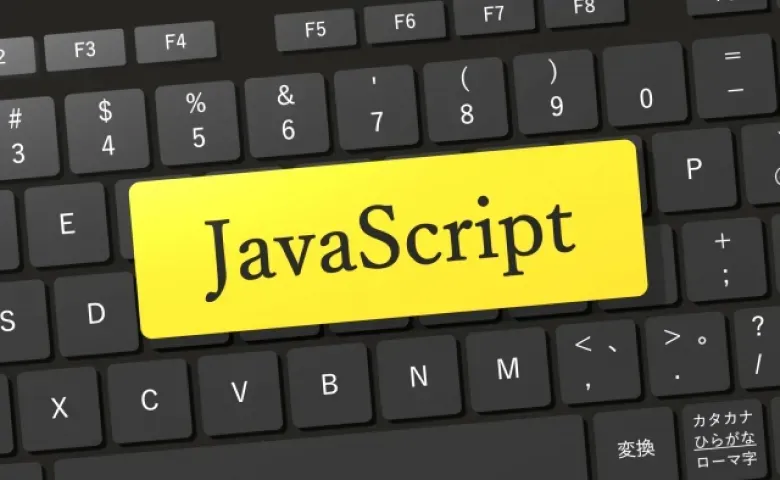 JavaScriptとは？Javaとの違いやできることをわかりやすく解説