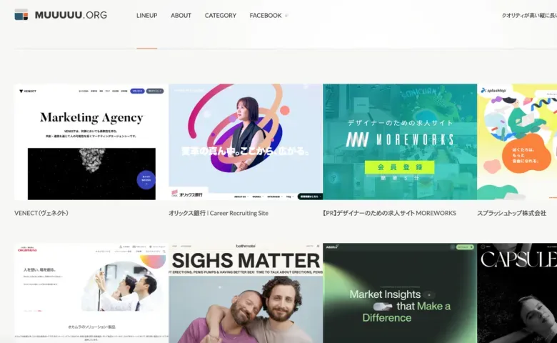 MUUUUU.ORG