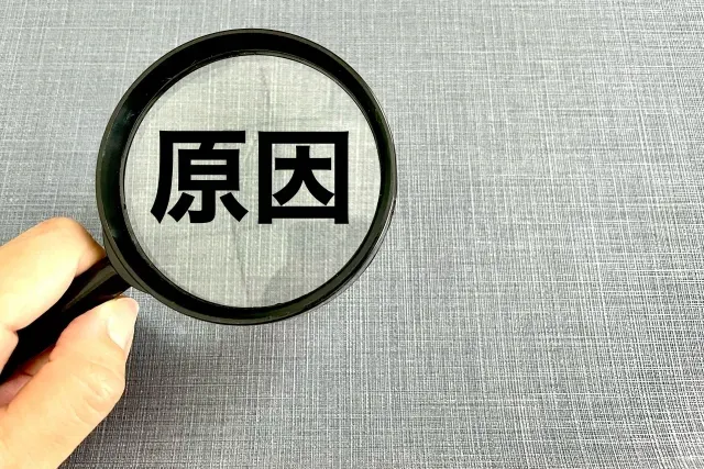 リピート率が下がる・低い原因