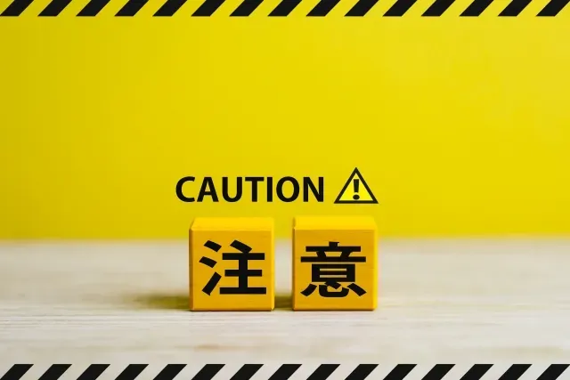 チャットコマースを導入する際の3つの注意点
