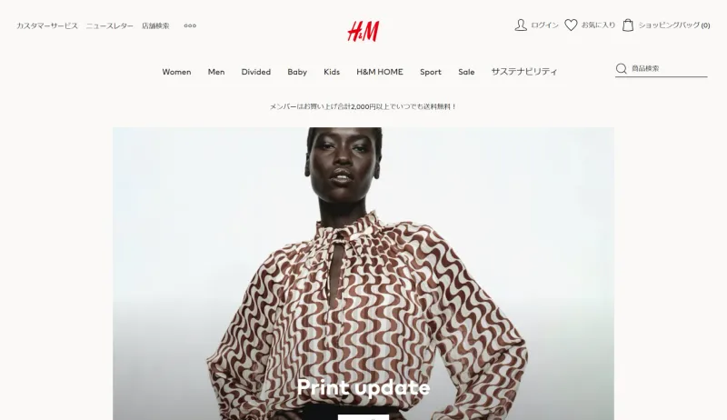 H&M