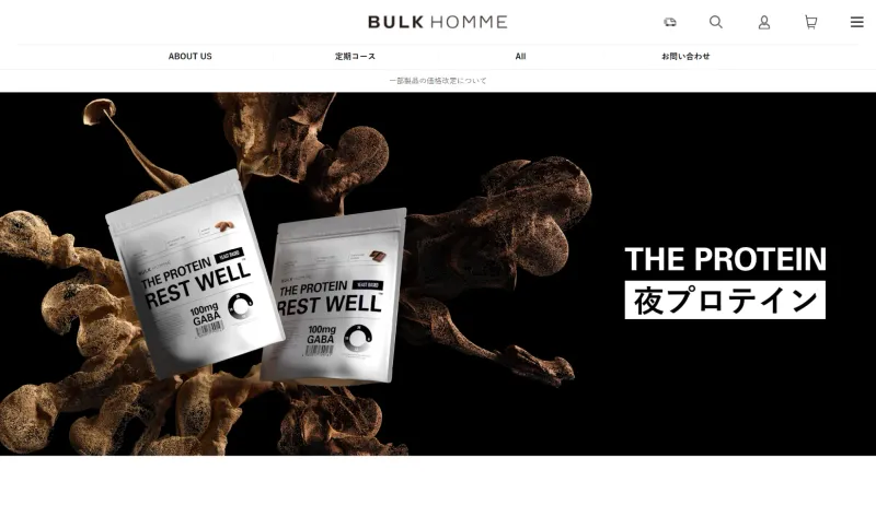 BULK HOMME