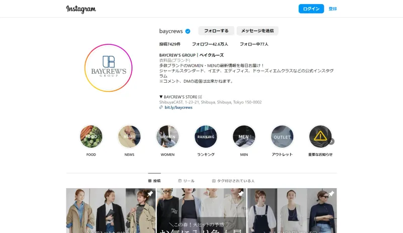 BAYCREW’S STORE