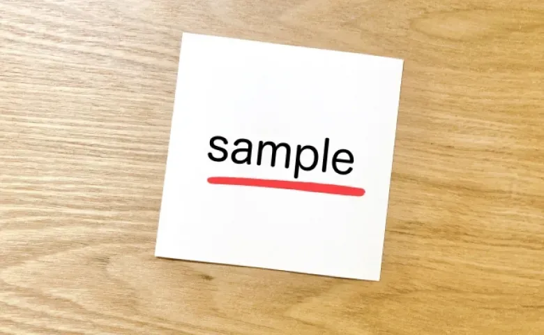 npm listサンプルコード