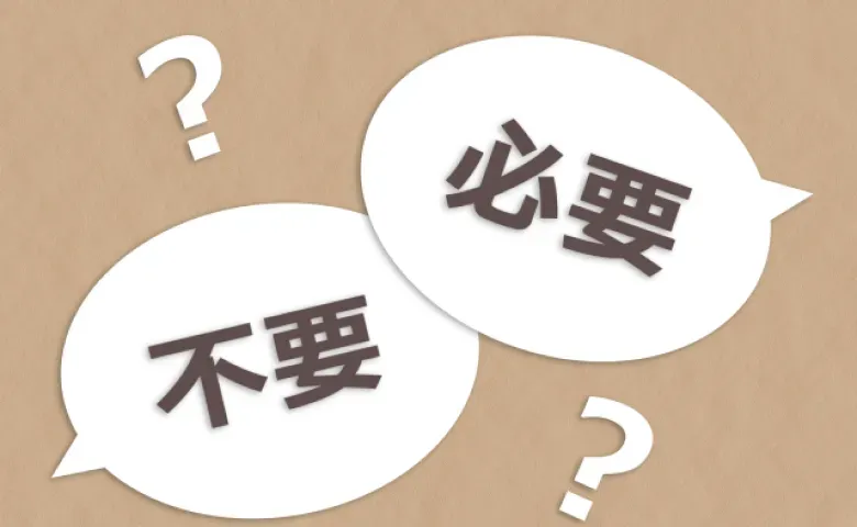 Pythonでgoto文は不要？
