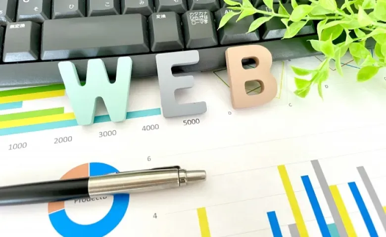 Webアプリの開発の流れ