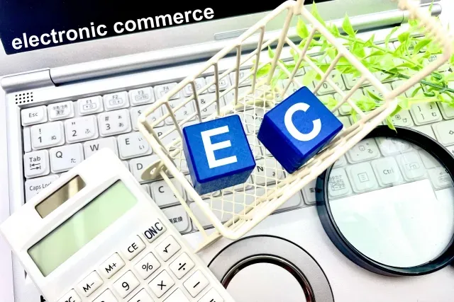ECサイトとリアル店舗の連携方法は？実店舗との違いやメリット | デジタルトレンドナビ