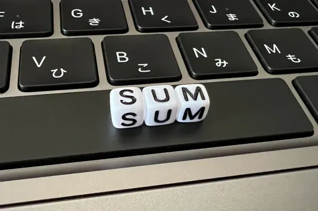 Pythonでカンタンに合計値を求める「sum関数」の使い方を徹底解説！ | デジタルトレンドナビ