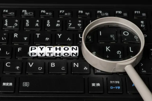 Pythonでスーパークラスの力を借りる！ super() 関数を使ってみよう！ | デジタルトレンドナビ