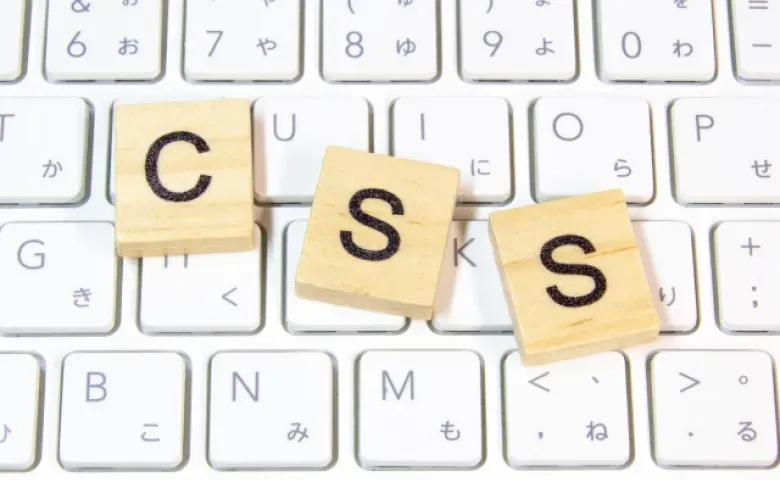 CSS 背景画像でWebページを華やかに！初心者でもわかる設定方法を解説 | デジタルトレンドナビ