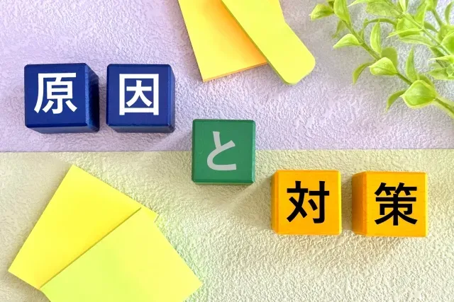 NullPointerExceptionの原因