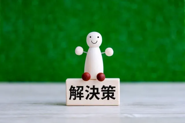 NullPointerExceptionの解決方法