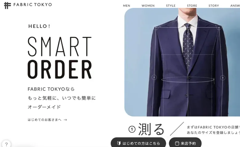 FABRIC TOKYO