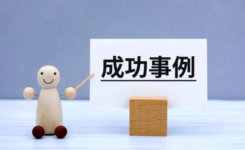 D2Cブランドの成功事例からわかる特徴