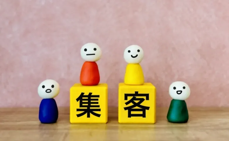 ネットショップで売れない原因は？理由から見る対策や売れるサイトとの違い