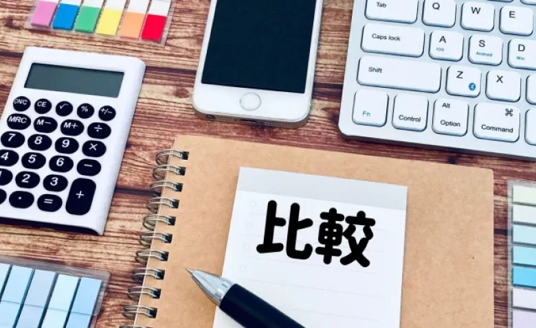 ECサイト運営や制作を外注できる代行会社のおすすめ比較