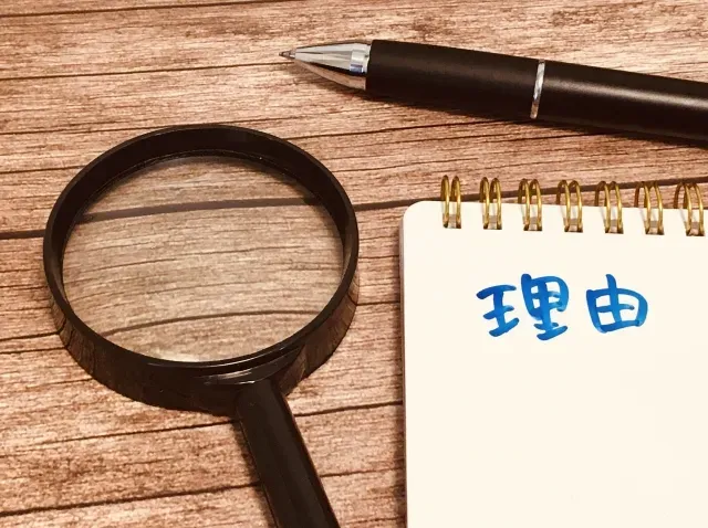 楽天への出店は儲からない？理由や儲かる店舗の特徴、対策を解説！