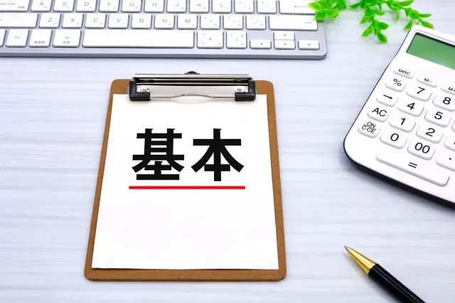 strftimeの基本
