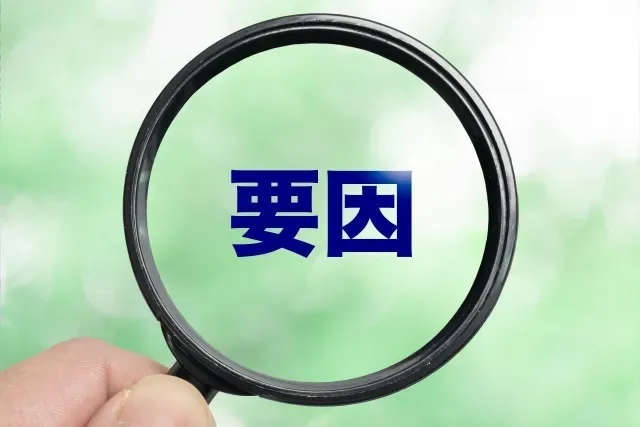 チャタリングマウスの原因