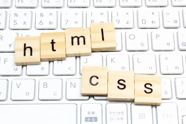HTMLとCSSを組み合わせて思い通りのWebページを作ろう！ | デジタルトレンドナビ