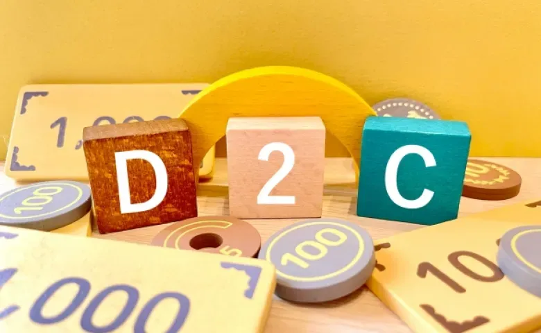 D2Cブランドの成功事例19選！アパレル・美容・食品など業界別で紹介