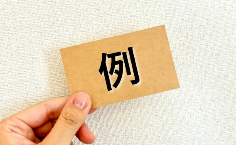 Pythonのimportとfrom importの使用例