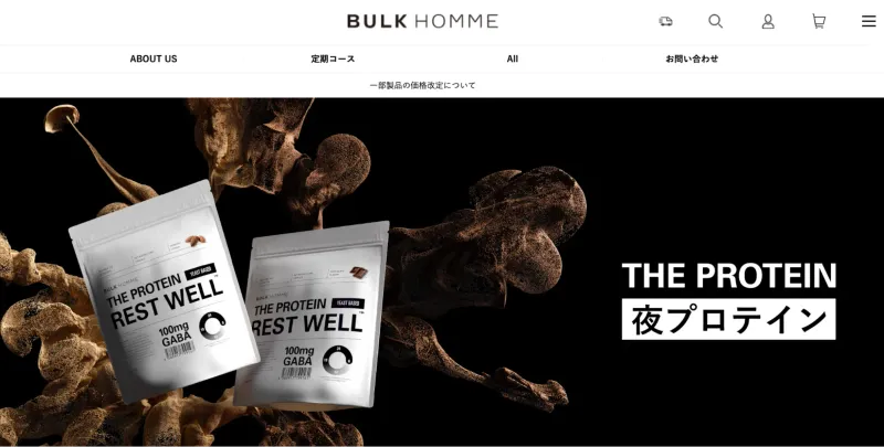 BULK HOMME