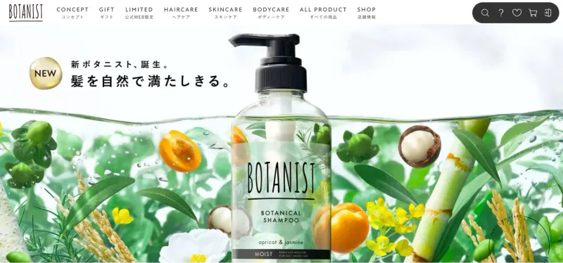 BOTANIST