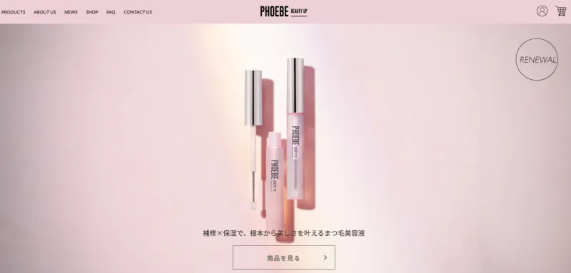PHOEBE BEAUTY UP