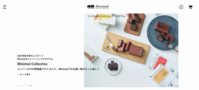 Minimal
